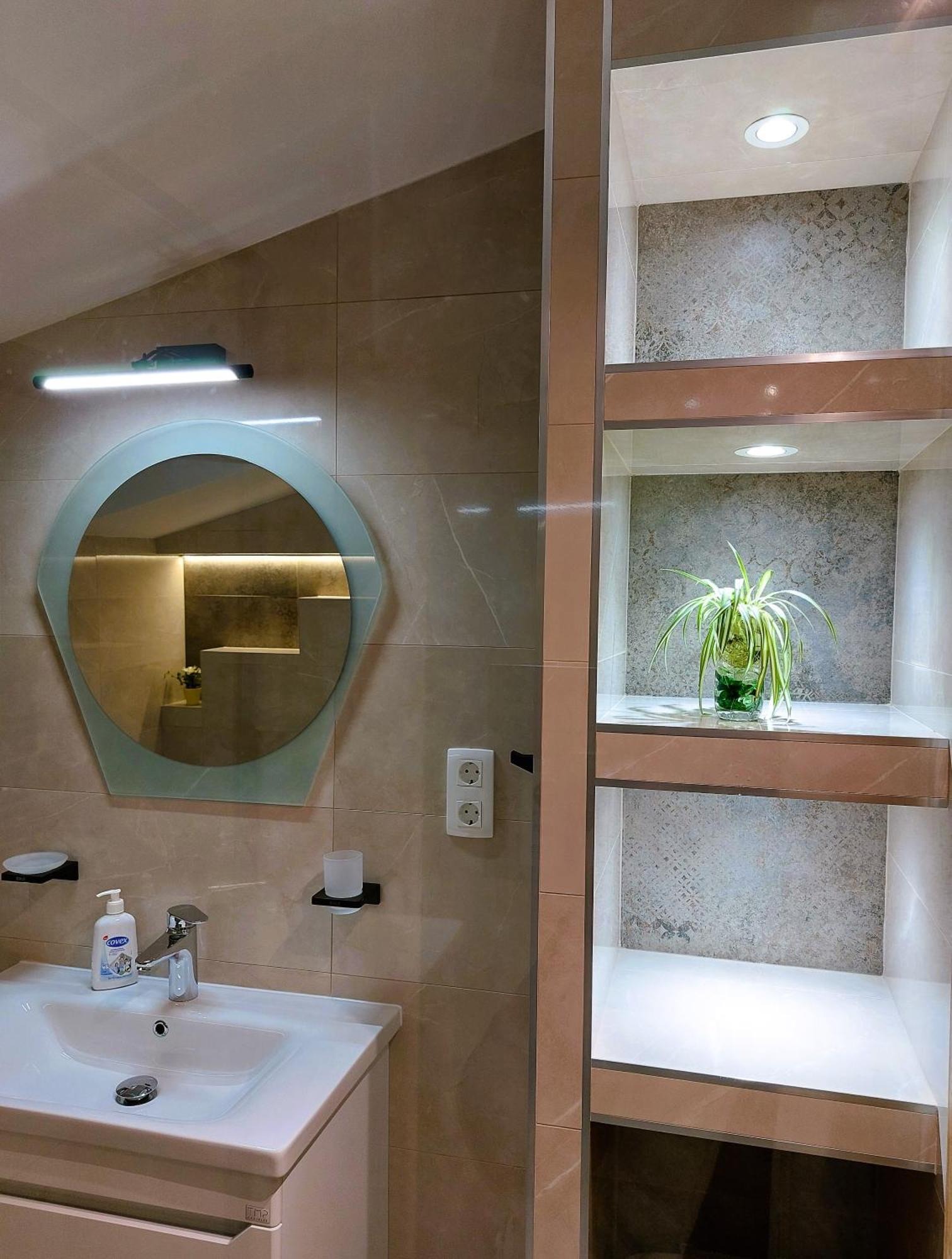 Apartment Ajna Сараево Экстерьер фото